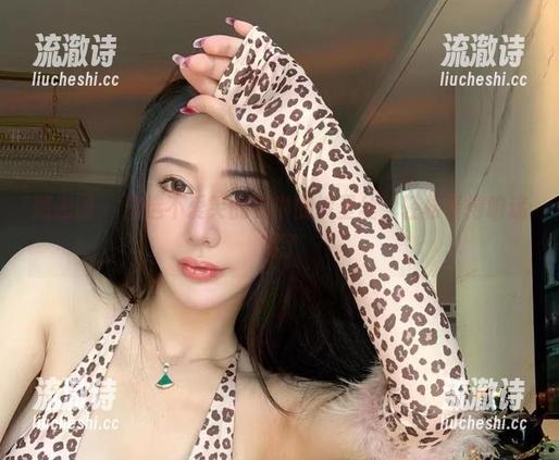 微密圈 - 精选不爱笑的赛琳的裤里丝，轻松看得咱迷糊了-流澈诗