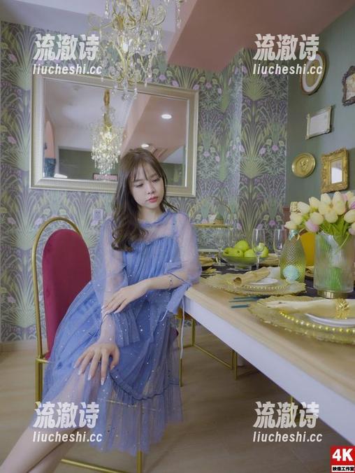 丽柜 - 领略定制的神奇：凉儿的先锋丽影，把普通日子变成派对的最佳选手！-流澈诗