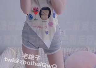 黑丝不是你想穿就能穿，二阶堂宅绘子的高清下载更让人三思而后行。