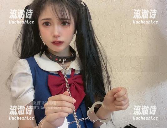 倦倦喵猫娘精选：把你的小心脏也打包带走-流澈诗