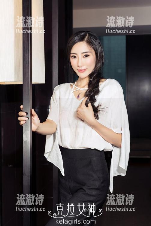 克拉女神 - 璇子的壁纸，美图满分，“秘密”是啥？让人瞎猜！-流澈诗
