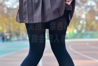 兔玩映画的新美图，紫色lo裙，真心觉得我可能会想入非非。
