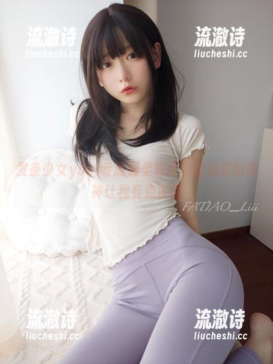 发条少女yoki专属温柔写真，这温柔的眼神让我有点害羞-流澈诗