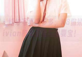 嗲囡囡 - 婚纱写真趣多多，K8傲娇萌萌Vivian和无圣光忘我耍宝！