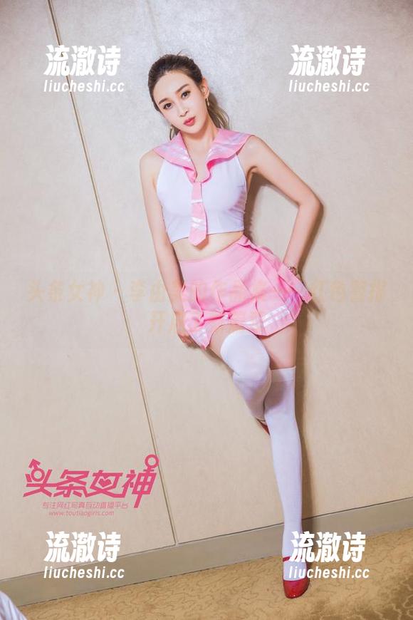 头条女神 - 李由美的作品集——红色警报开启了新篇章-流澈诗