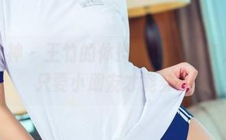 头条女神 - 王竹的体操服原图分享，谁说只要小朋友才能穿？