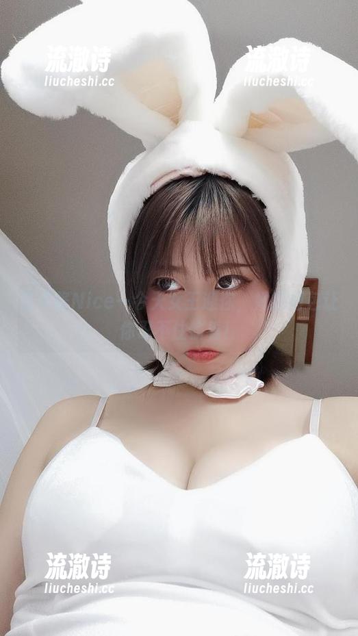 奈汐酱Nice—今天女王迎你,她的图包让你忍不住偷看!-流澈诗 奈汐酱Nice—今天女王迎你,她的图包让你忍不住偷看!-流澈诗