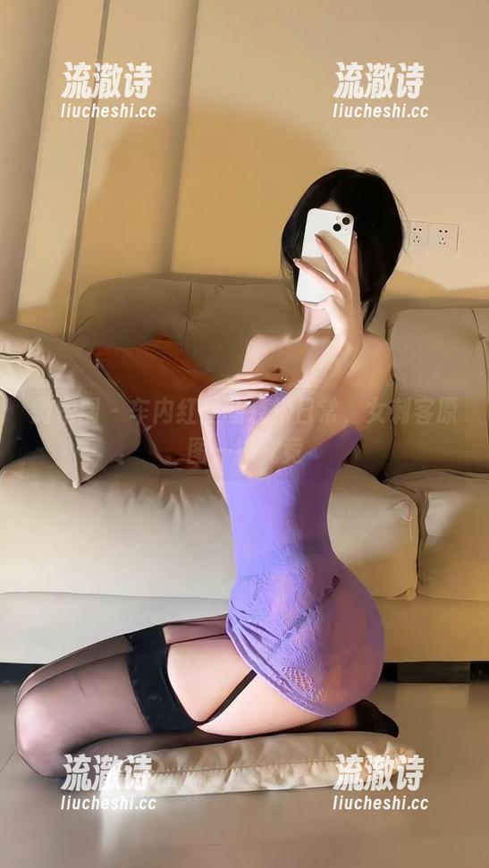 微密圈 - 车内红丝的轻松日常，女刺客原图一探究竟-流澈诗