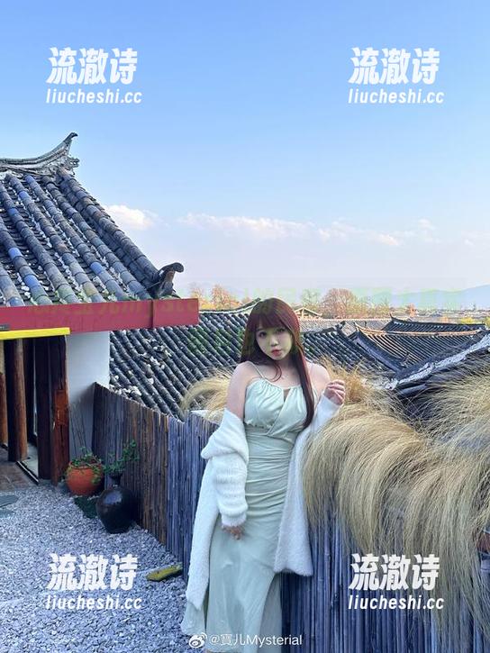 心疼宝儿mysterial的民宿，原图太真实，图包也不赖。-流澈诗