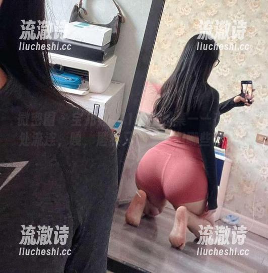 微密圈 - 宝儿茹171私房图集——在镂空处流连，嘎，居然又自己在想哪些事情了。-流澈诗