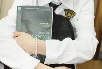 小众视觉 - 女友图集，思姐这次玩什么？图像下载走起！