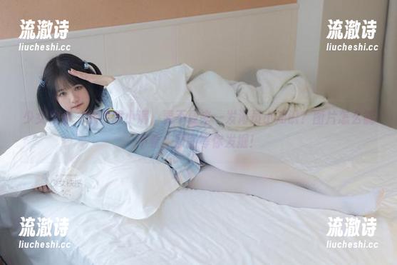 少女秩序 - 水手服小满，要不要来一发海员小知识？图片怎么能不看，原图等你发掘！-流澈诗