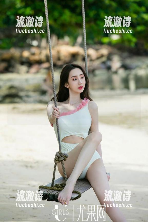 尤果网 - 在水里涟漪的含含——泳池原图，让你看到不一样的样子！-流澈诗
