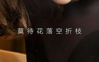 尤果网 - 一眨眼，安柔的护士美图让我想变成病人，哈哈