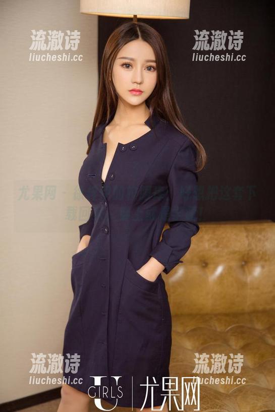 尤果网 - 徐梓伊的校服库：好想把这套下载回家，穿上就是学霸！-流澈诗