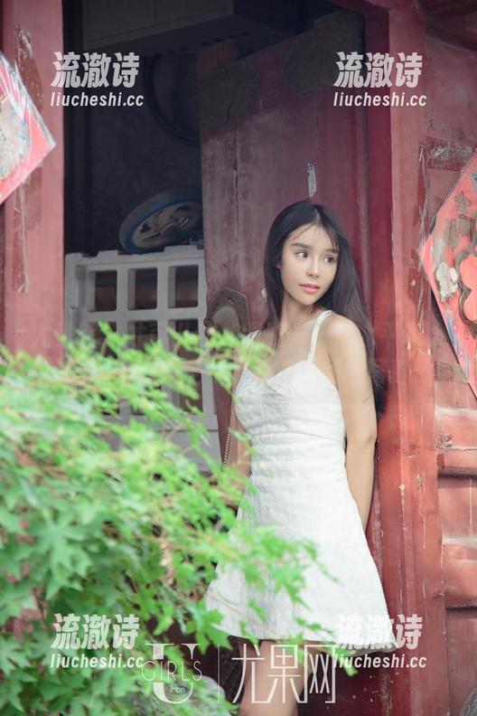 尤果网 - 才可儿的礼服照——这水平也太高了吧，完全不是我能办到的写真-流澈诗