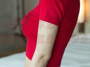 尤果网 - 又是一组李思宁的黑白照片，虽然是高清，可我就是觉得少点东西。