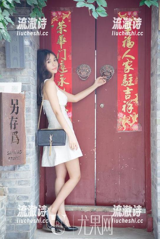 尤果网 - 艾小青的高清图包：你一定没有见过这么会卖萌的女孩！-流澈诗