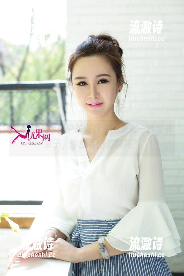 尤果网 - 原图中的谭晓彤，少女一秒变书呆子，你能看出差别吗？-流澈诗