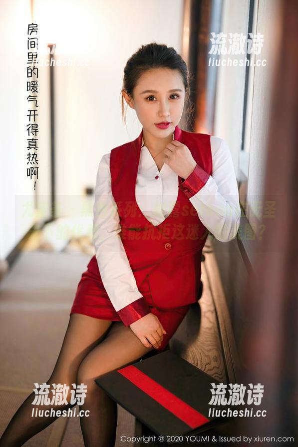 尤蜜荟 - 黑色系列：娜露selena在无圣光下的优雅，谁能抗拒这迷人的美图？-流澈诗