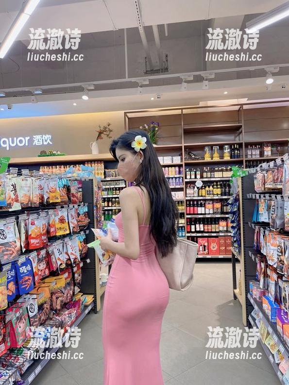 微密圈 - 白丝写真，就是阿朱啊让人想到了很多乱七八糟的东西…-流澈诗