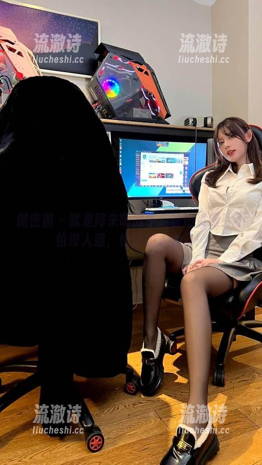 微密圈 - 就是阿朱啊的午后暖阳资源！不怕没人追，怕追的人太多！-流澈诗