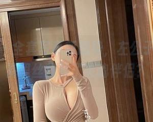 微密圈 - 全套写真新趋势，左公子666的裤里丝找到了灵魂伴侣？