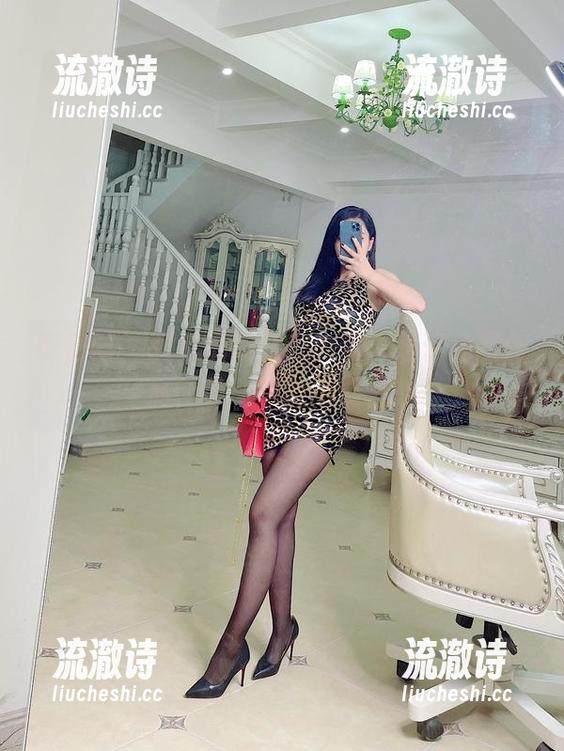 微密圈 - 张老师的红色内衣，送你免费作品，手动点赞不能停！-流澈诗
