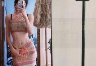 微密圈 - 看完徐珺大哥的美图分享：女仆也能这么有个性？