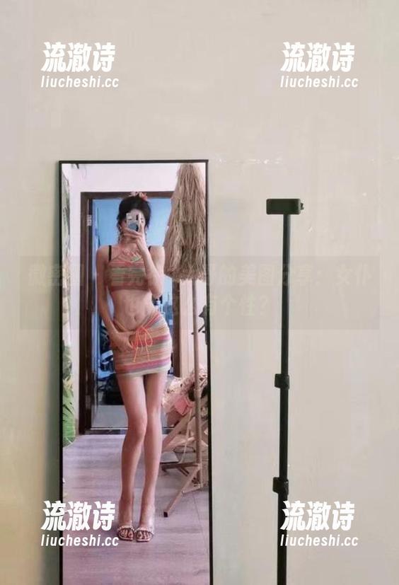 微密圈 - 看完徐珺大哥的美图分享：女仆也能这么有个性？-流澈诗