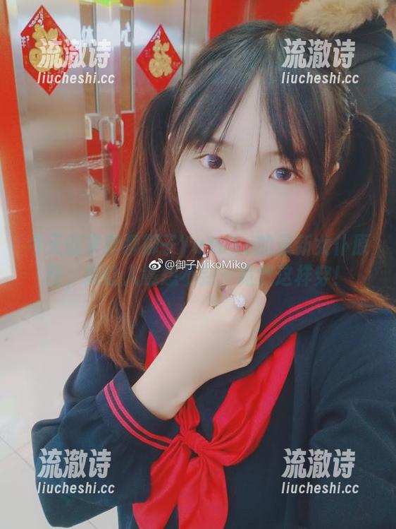 今天就来聊聊御子Yumiko的最新女仆原图，真让人意想不到，竟然这样穿！-流澈诗