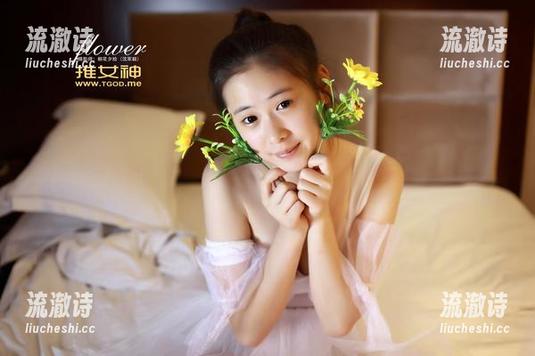 推女神 - 谭晓彤的福利写真，奶牛变身不是梦！-流澈诗