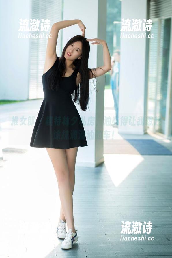 推女郎 - 模特林夕私房，油亮得让我想起涂抹润滑油的车！-流澈诗