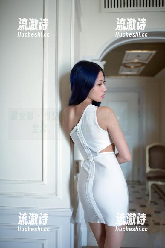 推女郎 - 当空姐可以开飞机吗？胡允儿的全套，下載速度比飞机还快！-流澈诗