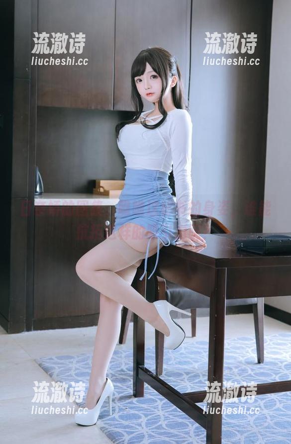 日奈娇的图集，瞧瞧这秘书的身姿，谁能抗拒这样的吸引力呢？-流澈诗