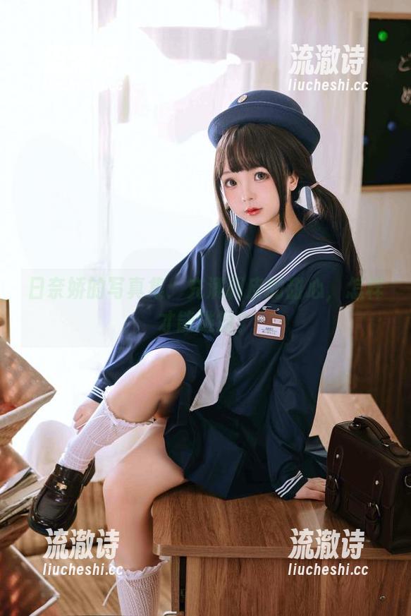 日奈娇的写真集：充满调皮的甜心，怎样才能逃脱？-流澈诗