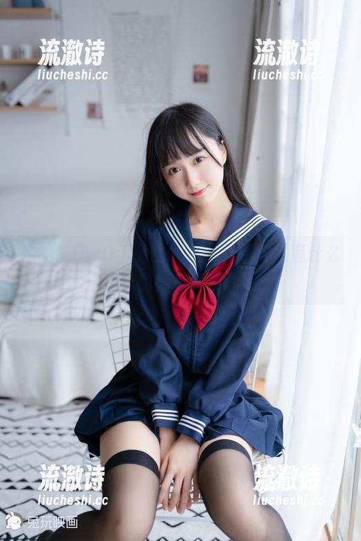 木绵绵OwO：随水波荡漾，私房里有什么甜蜜玄机？-流澈诗