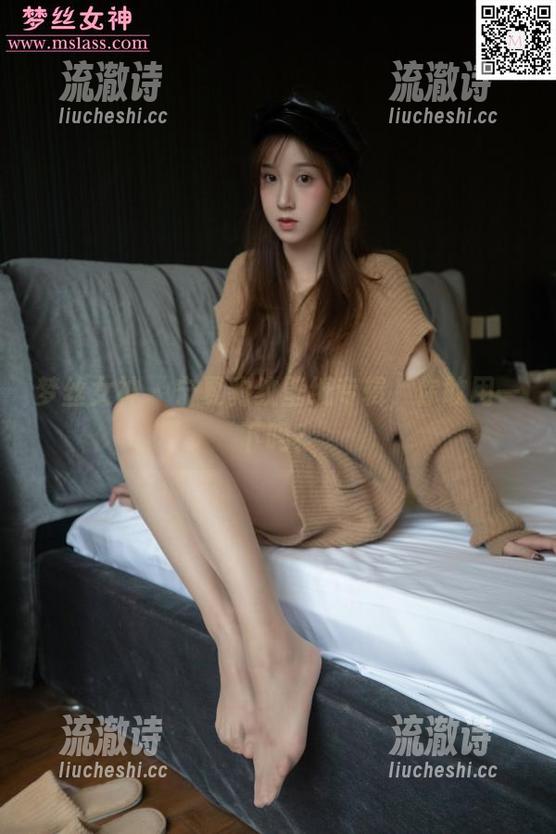 梦丝女神 - 宁夏豹纹壁纸专辑，你敢用一下吗？-流澈诗