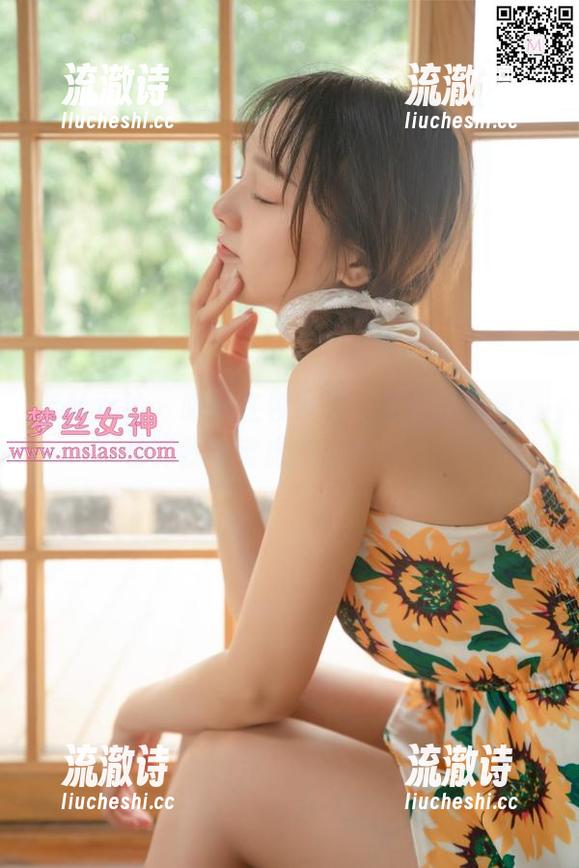 梦丝女神 - 晓晓在领导大人的高清合集：也许我该考虑去当秘书了！-流澈诗