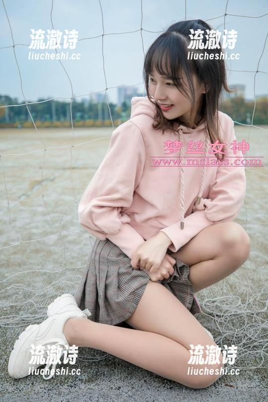 梦丝女神 - 王娇娇带你领略浴室风光，图册免费领，只为你一个人？-流澈诗