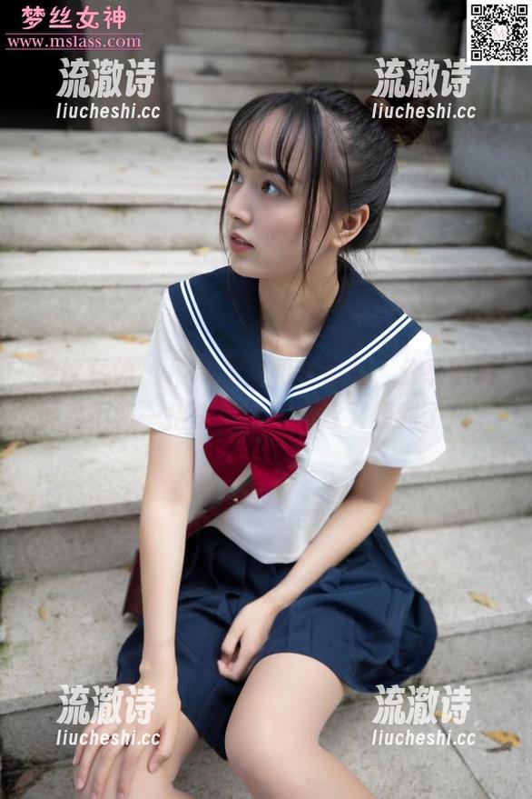 梦丝女神 - 吊带原图和莹仙女，分享的时屏息不如一抬头，呵，好像又想到了风。-流澈诗