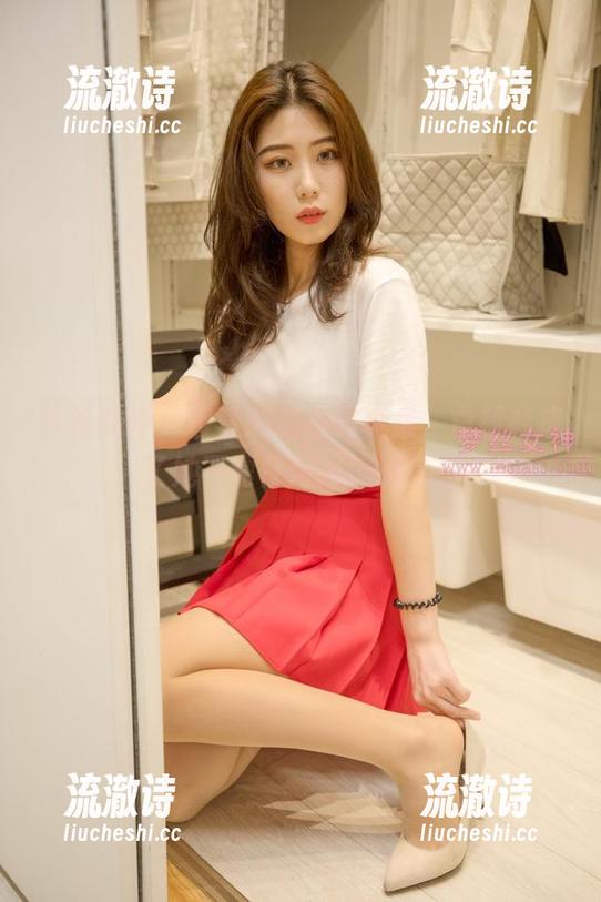 梦丝女神 - 香萱的高清写真集，白衬衫成了她不需任何修饰的焦点-流澈诗