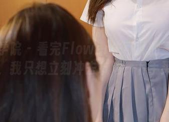 模范学院 - 看完Flower朱可儿的三文鱼作品，我只想立刻冲去市场，下手买鱼。