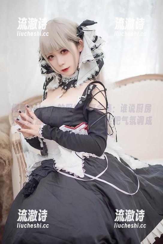 樱落Selena的厨娘写真全集：谁说厨房只能是油烟和麻烦？看她多会把气氛调成最“美味”的样子。-流澈诗