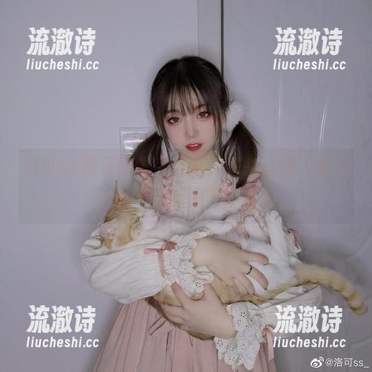 洛可ss黑吊带光效合集，看来这件“黑色小衣”果然太不简单了-流澈诗
