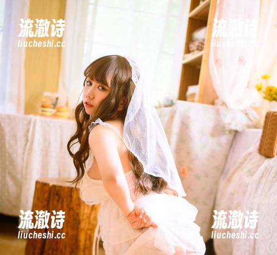 温馨提示：渡边早季Saki最新死库水合集正在热流中，来不来吃一口？-流澈诗