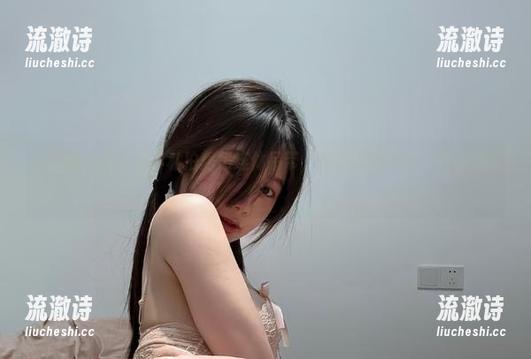 微密圈 - 火龙果羊私拍秀黑连体吊带，原图里居然藏了些小节点！-流澈诗