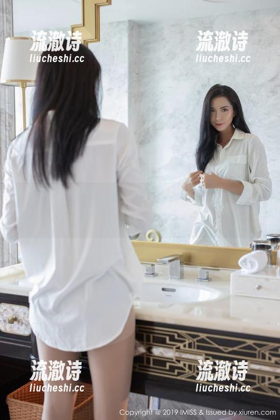 爱蜜社 - 写真作品，莉娜lena的甜心私拍，怎么能不让人眼前一亮呢？！-流澈诗