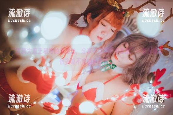 “甜糖大魔王和她的裤里丝，分享不可思议的套图”—里边藏着很多说不完的小故事。-流澈诗