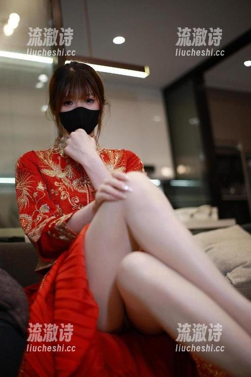 微密圈 - 你有没有想过？白龙猫女的定制图集，肉丝就是主打！-流澈诗